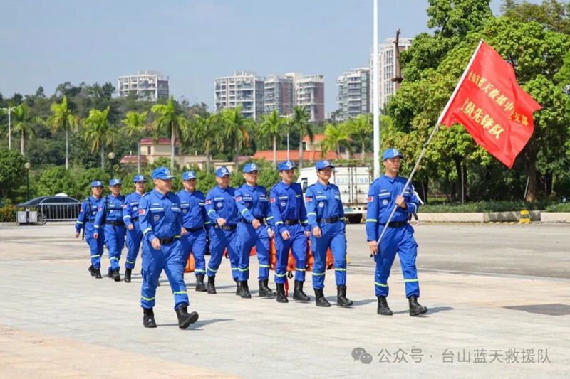 先锋救援队