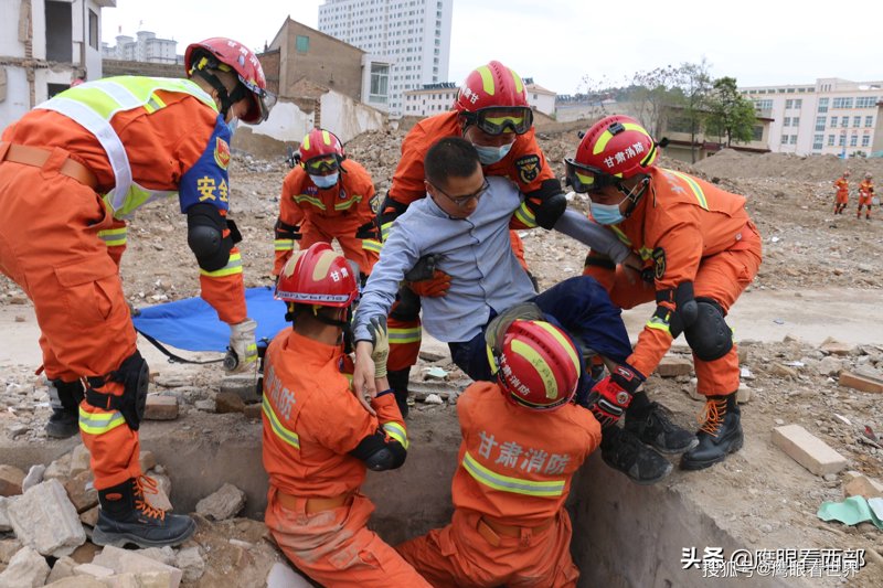 达州市应急救援：构建城市安全屏障