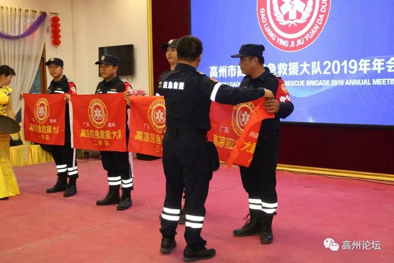 选购指南：如何找到高质量的山地救援装备