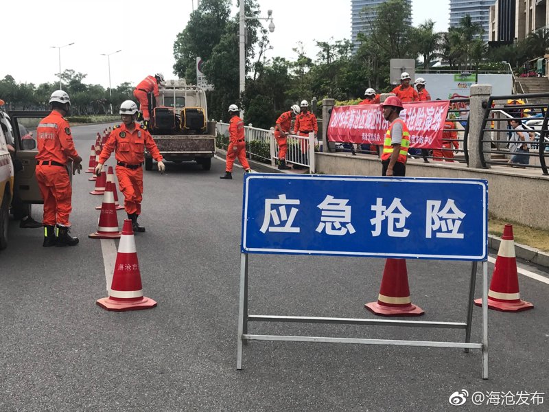 应急抢险